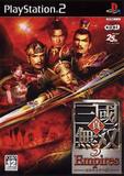 Shin Sangoku Musou 3 Empires (PlayStation 2)